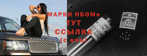 прущий лед Абдулино