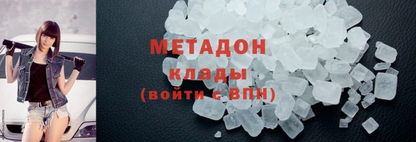 эйфоретик Алзамай