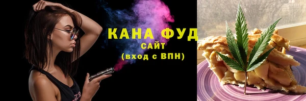 трава Абаза