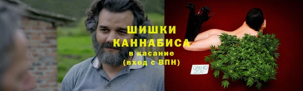 каннабис Пестово