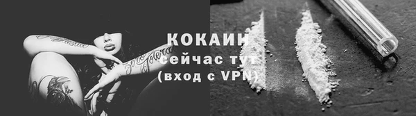 альфа пвп Остров