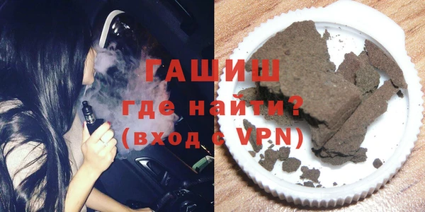 прущие крисы Абинск