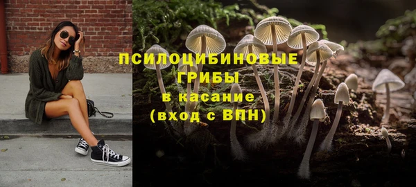 героин Алексеевка