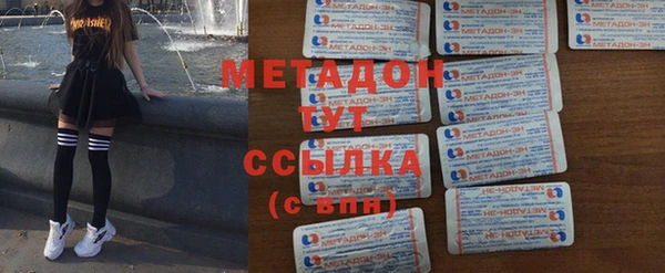 каннабис Алексин