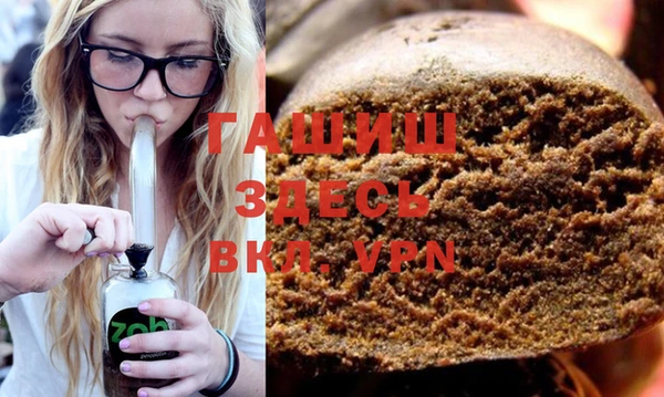 героин Алексеевка