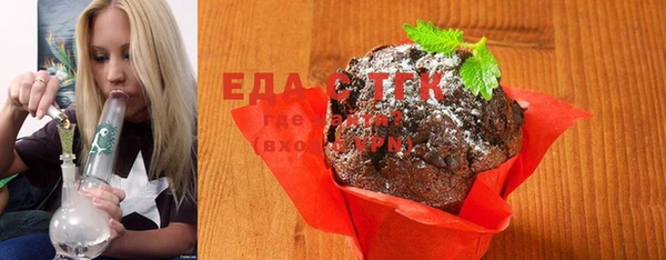метадон Осташков