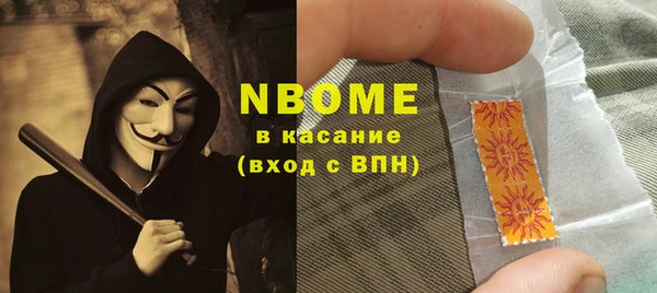 трава Абаза