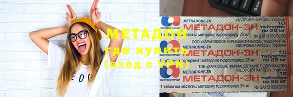 героин Алексеевка