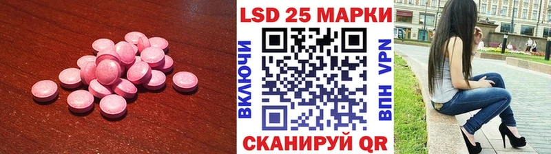 гидра ссылки  Мещовск  Лсд 25 экстази ecstasy 