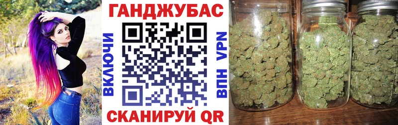Шишки марихуана OG Kush darknet какой сайт Мещовск